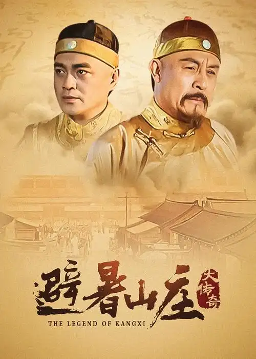 逆风翻盘的她