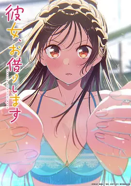 零号观测站